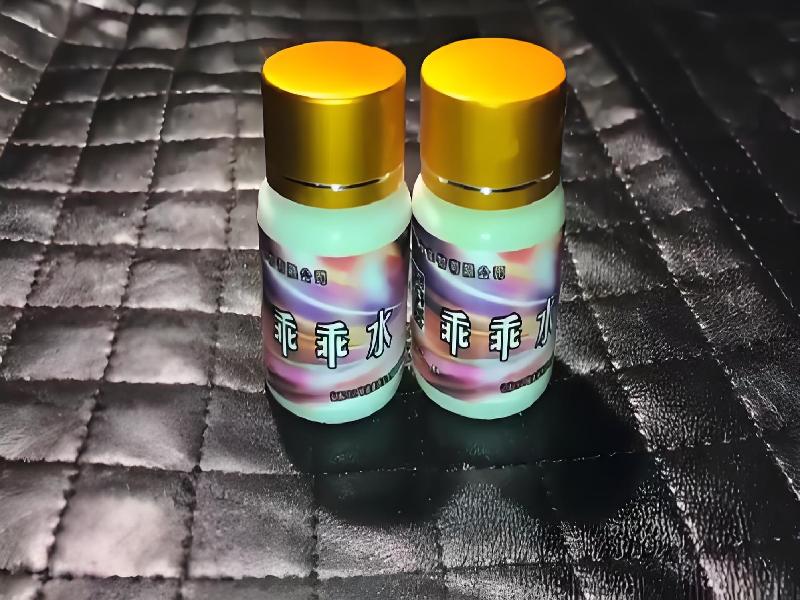 女士专用红蜘蛛5634-2Fqh型号